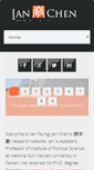 Mobile Screenshot of ianchen.org